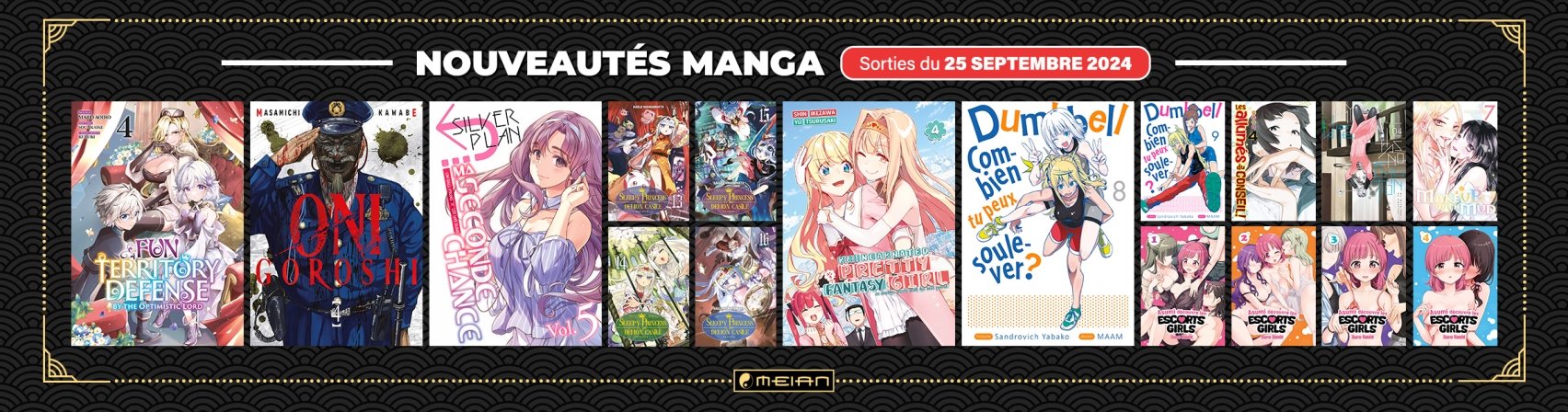 17 nouveaux mangas MEIAN disponibles