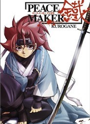 Peace Maker Kurogane