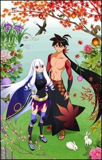 Katanagatari