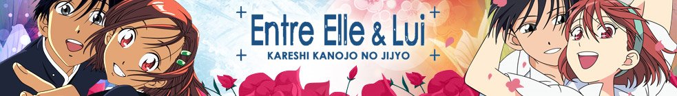 Entre elle et lui - Kare Kano