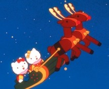 Screen 4 : Hello Kitty