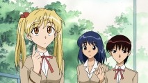 Screen 3 : School Rumble