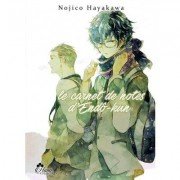 Le carnet de notes d'End - Livre (Manga) - Yaoi - Hana Collection
