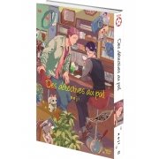 Des dtectives au poil - Livre (Manga) - Yaoi - Hana Collection
