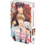 La lgende du bakeneko - Livre (Manga) - Yaoi - Hana Book