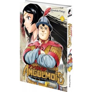 Angolmois - Tome 06 - Livre (Manga)