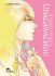 Images 1 : Rendez-vous  Udagawachou - Livre (Manga) - Yaoi - Hana Collection