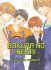 Images 1 : Bokura No Negai - Tome 01 - Livre (Manga) - Yaoi - Hana Collection