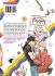 Images 2 : Our House Love Trouble - Livre (Manga) - Yaoi - Hana Collection