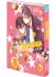 Images 3 : Akihabara Fall in Love - Livre (Manga) - Yaoi - Hana Collection