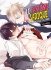 Images 1 : Le fantome Sadique - Tome 01 - Livre (Manga) - Yaoi - Hana Collection