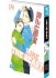 Images 3 : Like The Beast - Tome 14 - Livre (Manga) - Yaoi