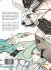 Images 2 : Momo & Manji - Tome 04 - Livre (Manga) - Yaoi - Hana Collection