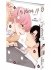 Images 3 : T'es srieux !? - Livre (Manga) - Yaoi - Hana Collection
