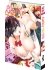 Images 3 : Half-ripe Cherry - Livre (Manga) - Hentai