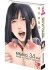 Images 3 : Misako, 34 ans : femme au foyer et tudiante - Livre (Manga) - Hentai