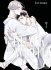 Images 1 : Black or White - Tome 07 - Livre (Manga) - Yaoi - Hana Collection