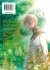 Images 2 : Kyuki no Adabana - Tome 03 - Livre (Manga)