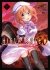 Images 1 : Higurashi - Le Sanglot des Cigales : G - Tome 01 - Livre (Manga)