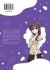 Images 2 : Asumi dcouvre les escorts girls - Tome 03 - Livre (Manga)