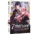 Images 3 : 7th Time Loop: The Villainess Enjoys a Carefree Life - Tome 05 - Edition limite - Livre (Manga)