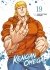 Images 1 : Kengan Omega - Tome 19 - Livre (Manga)