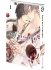 Images 3 : Sous tes caresses - Tome 01 - Livre (Manga) - Yaoi - Hana Collection