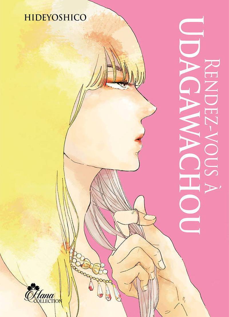 Rendez-vous  Udagawachou - Livre (Manga) - Yaoi - Hana Collection