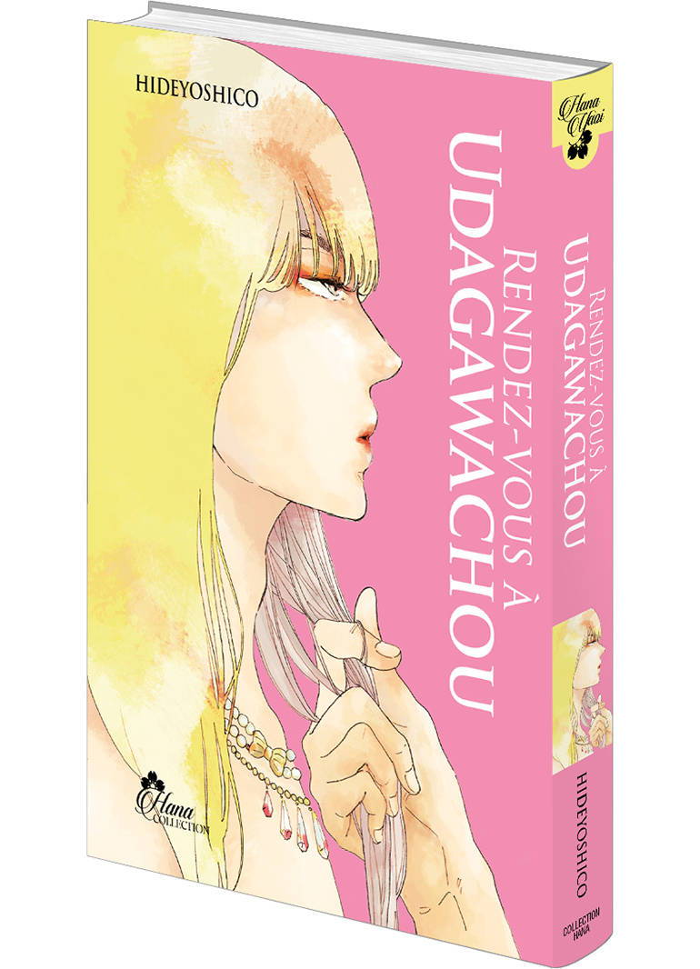 IMAGE 2 : Rendez-vous  Udagawachou - Livre (Manga) - Yaoi - Hana Collection