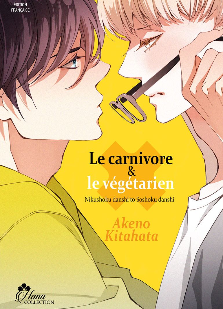 Le carnivore et le vgtarien - Livre (Manga) - Yaoi - Hana Collection