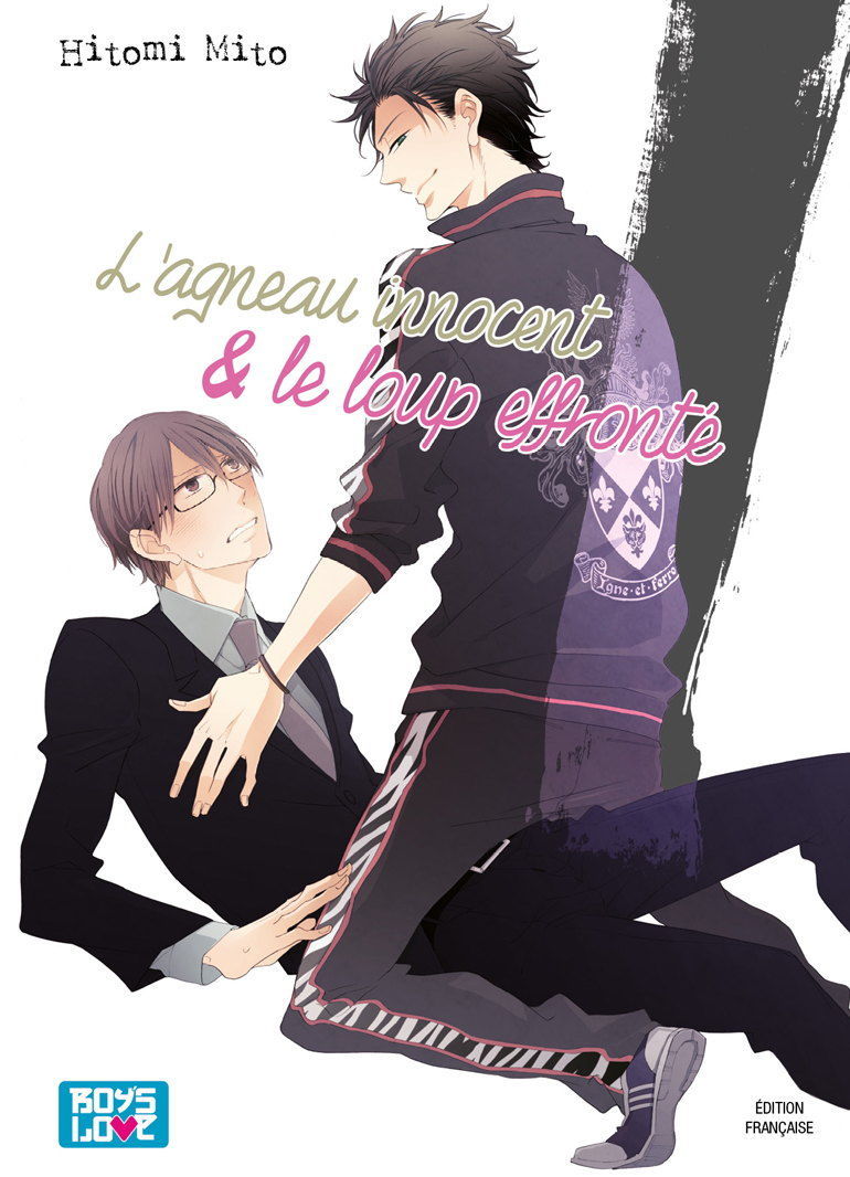 L'agneau innocent et le loup effront - Livre (Manga) - Yaoi