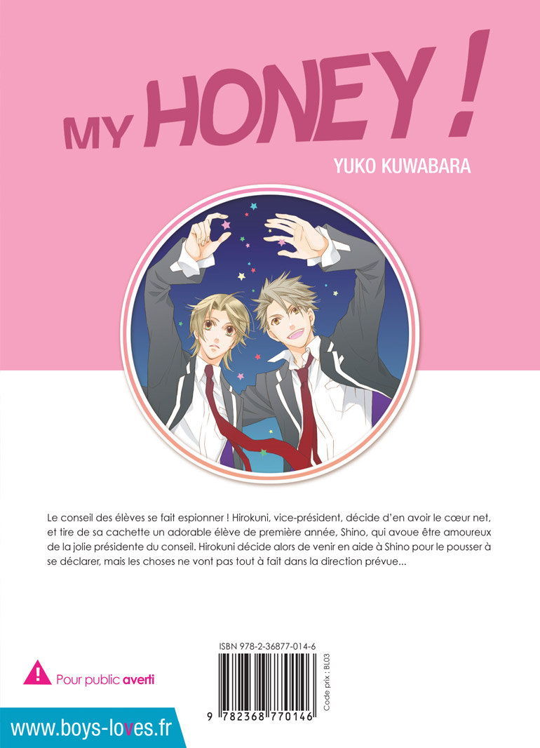 IMAGE 3 : My Honey ! - Livre (Manga) - Yaoi