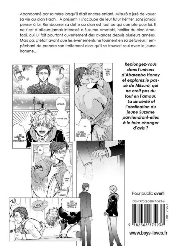 IMAGE 3 : Kakurenbo Honey - Livre (Manga) - Yaoi - Hana Collection
