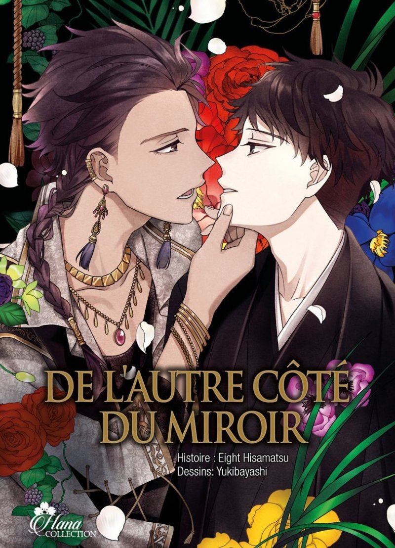 De l'autre ct du miroir - Tome 1 - Livre (Manga) - Yaoi - Hana Collection