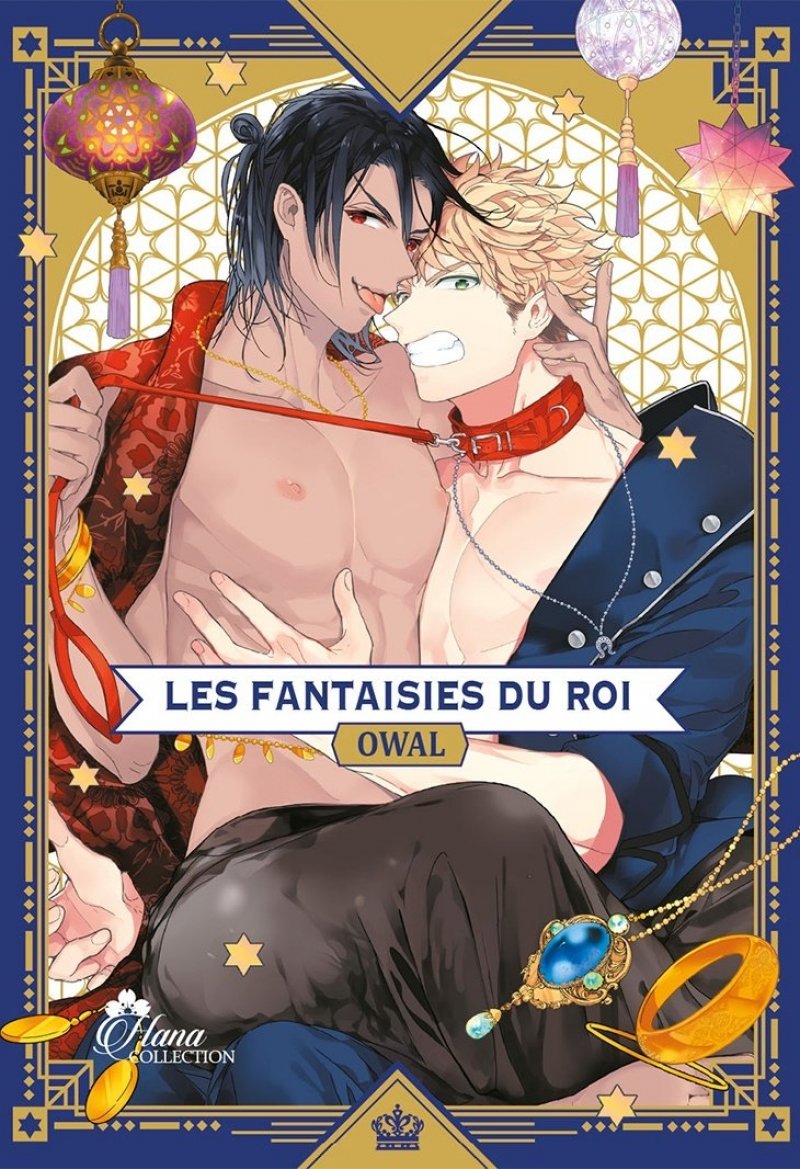 Les fantaisies du roi - Livre (Manga) - Yaoi - Hana Collection