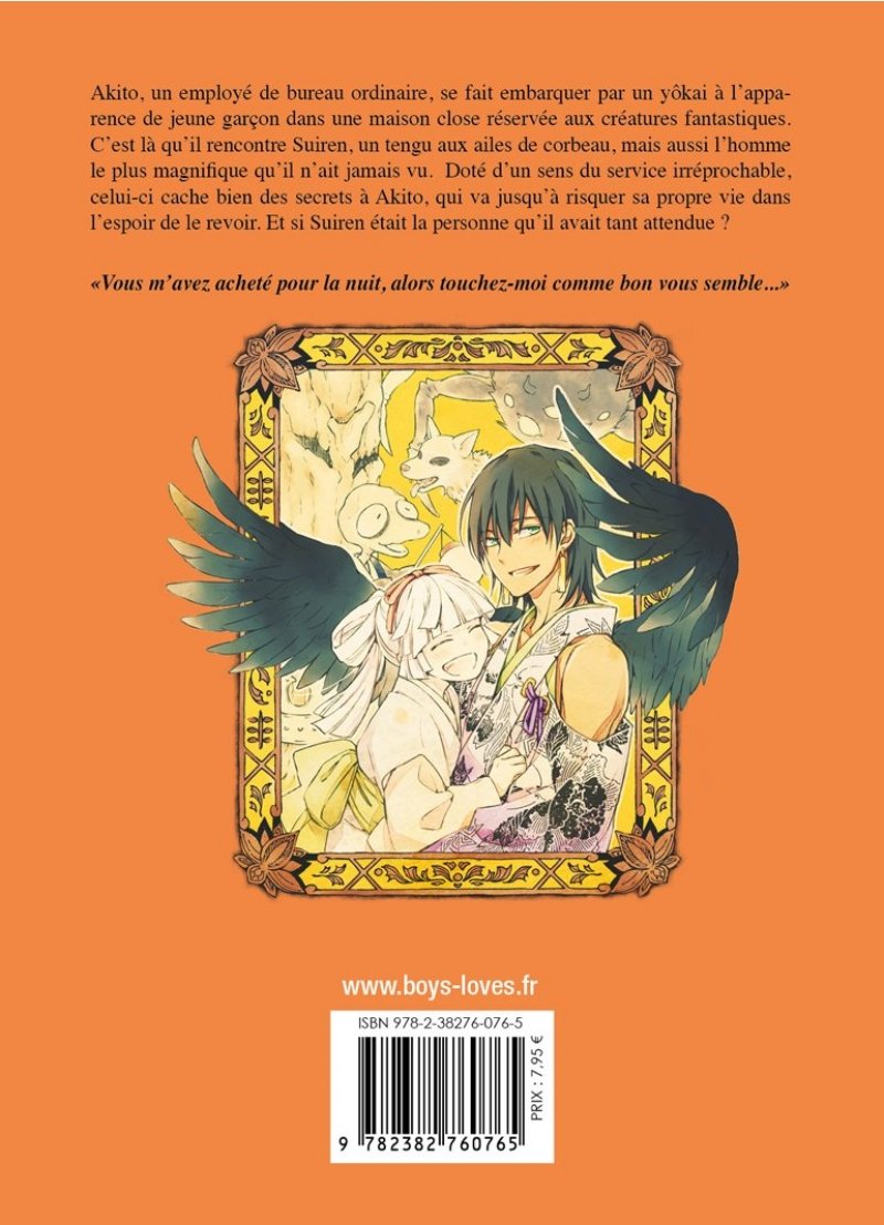 IMAGE 2 : La srnade du Corbeau - Livre (Manga) - Yaoi - Hana Book
