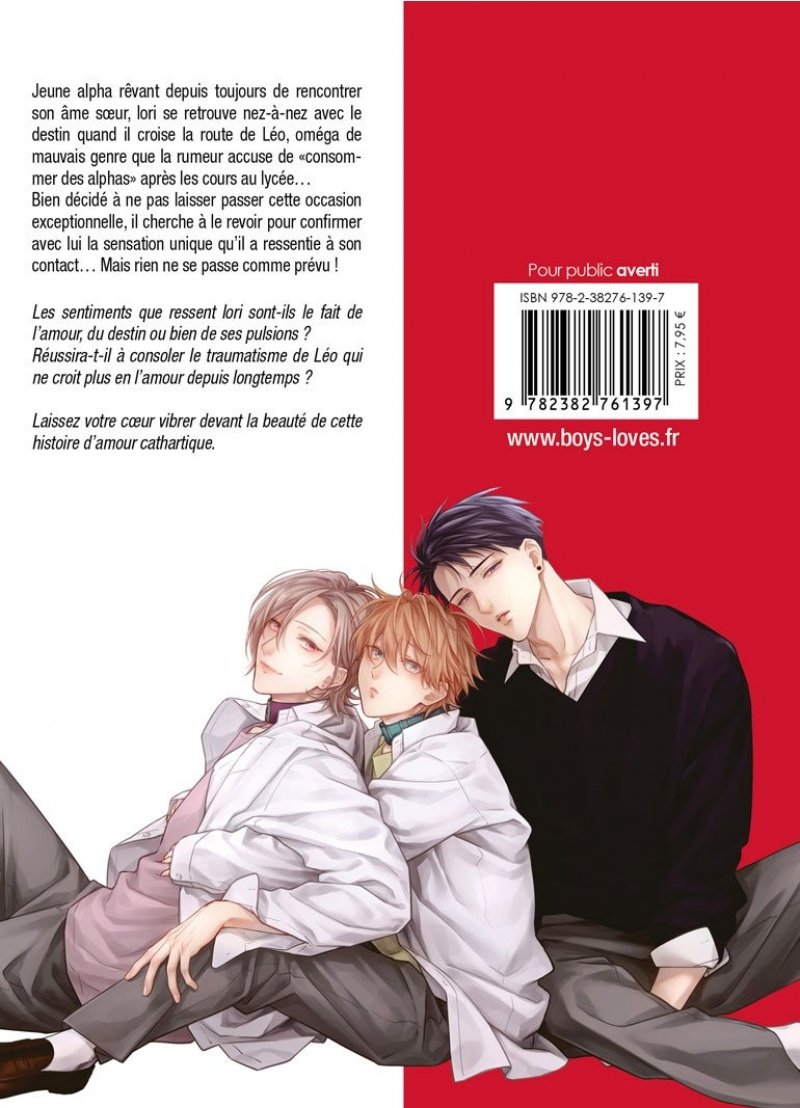 IMAGE 2 : La concession d'un omga bris - Livre (Manga) - Yaoi - Hana Collection