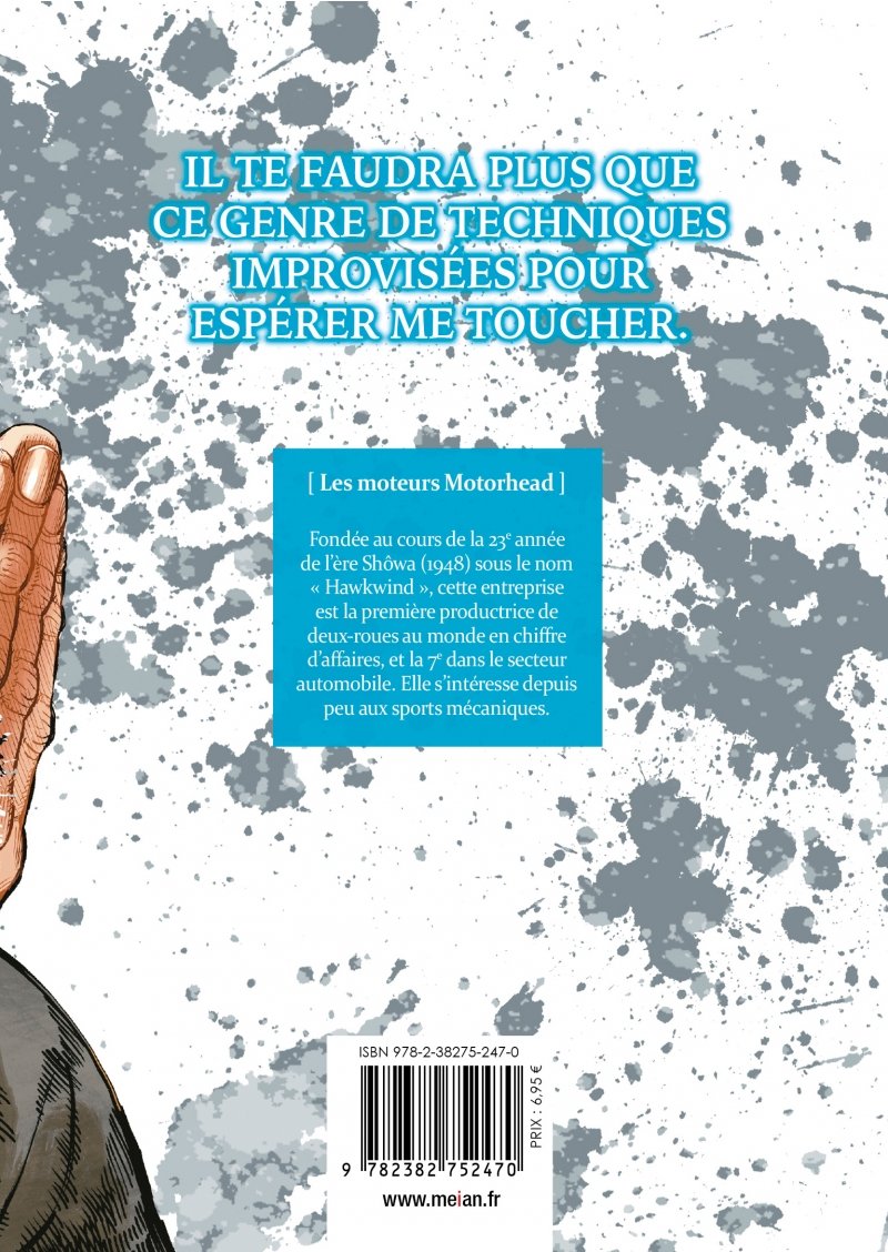 IMAGE 2 : Kengan Ashura - Tome 25 - Livre (Manga)