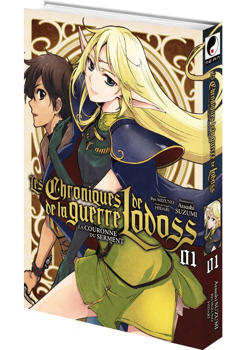 IMAGE 3 : Les Chroniques de la guerre de Lodoss : La Couronne du Serment - Tome 01 - Livre (Manga)