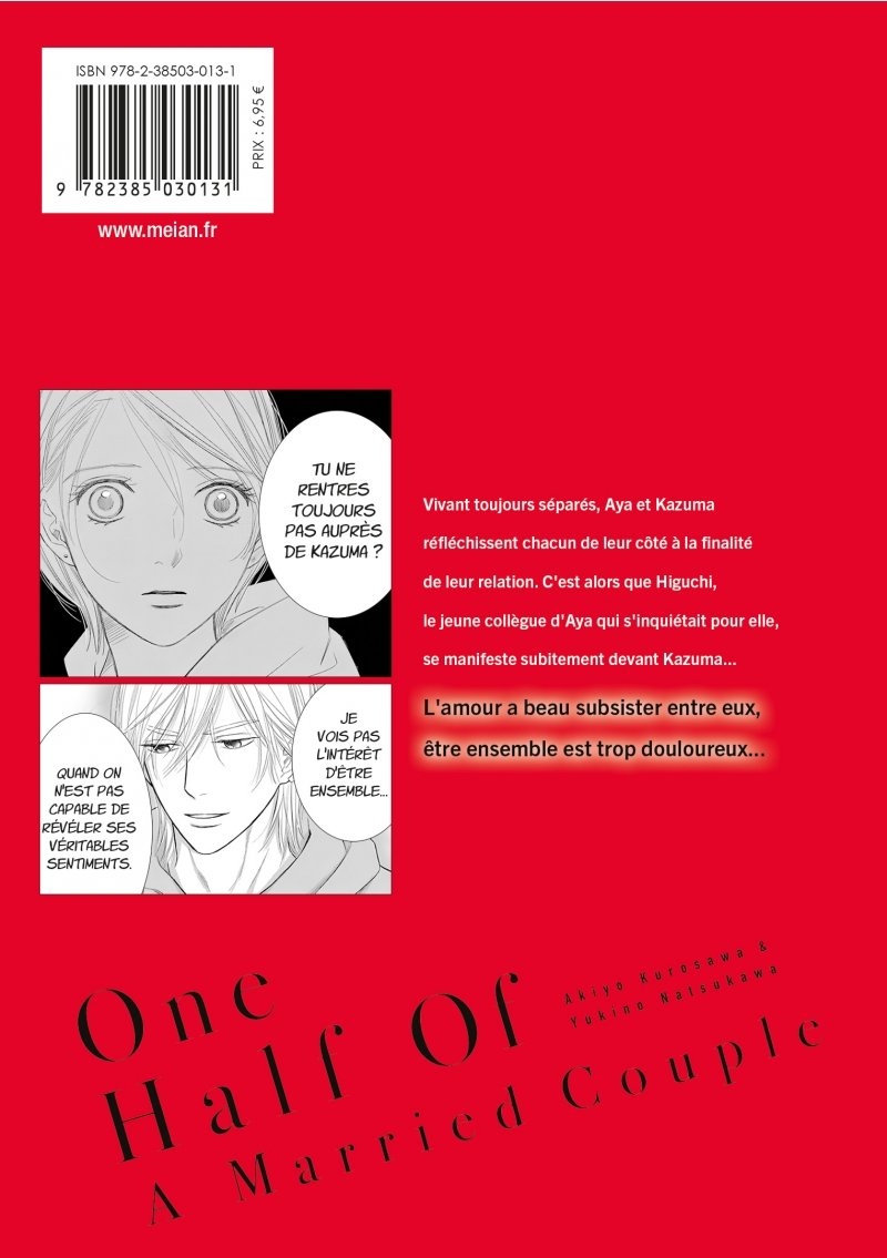 IMAGE 2 : One Half of a Married Couple - Tome 7 - Livre (Manga)