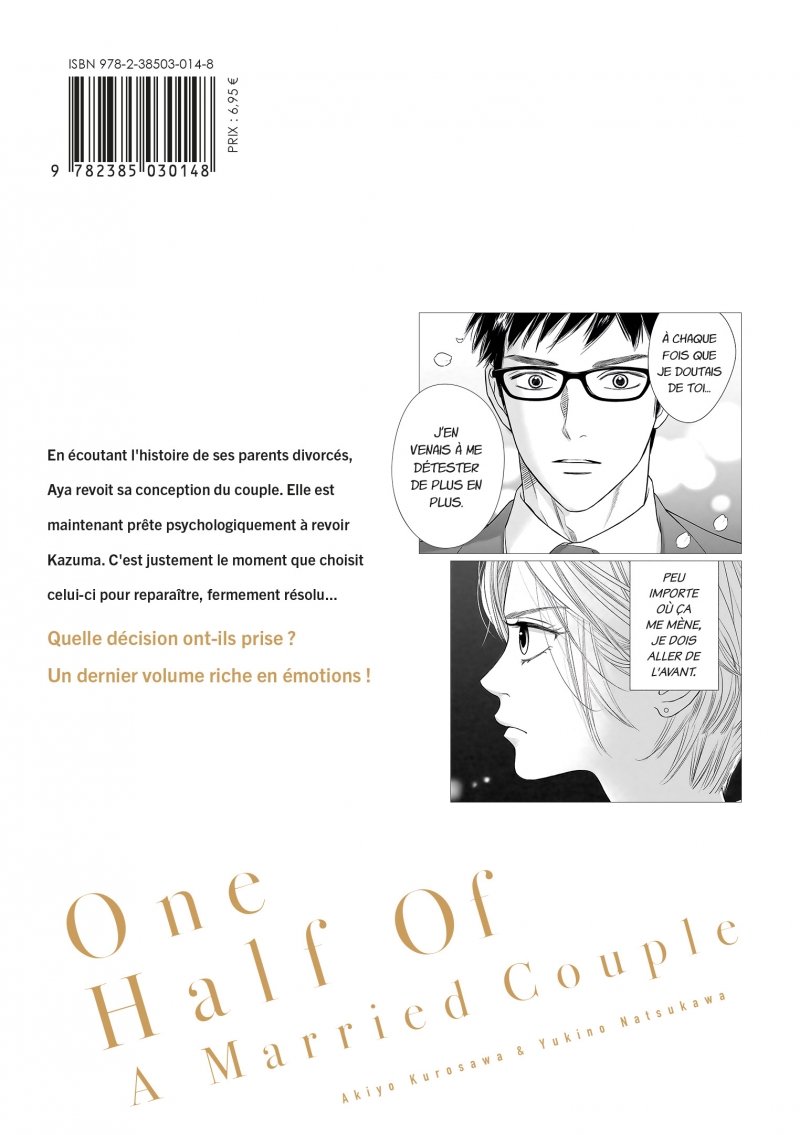 IMAGE 2 : One Half of a Married Couple - Tome 8 - Livre (Manga)