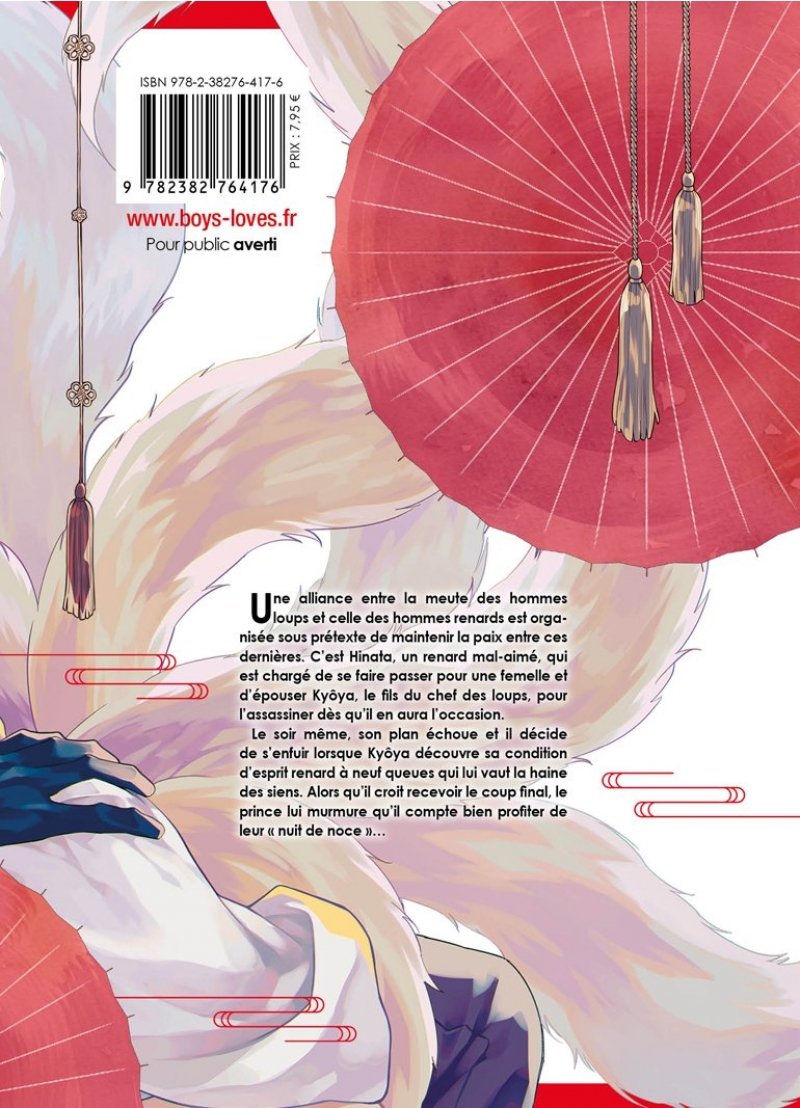 IMAGE 2 : L'pouse de la bte - Livre (Manga) - Yaoi - Hana Book
