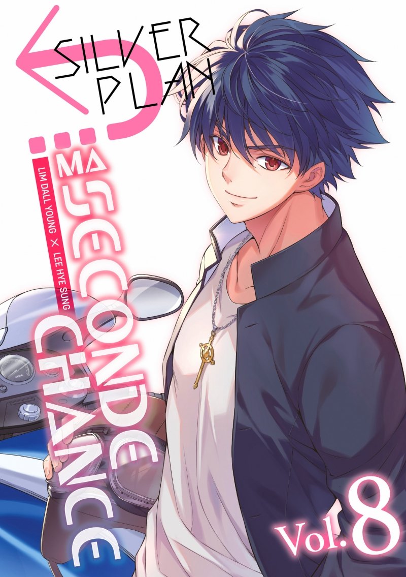 Silver Plan : Ma seconde chance - Tome 08 - Livre (Manga)