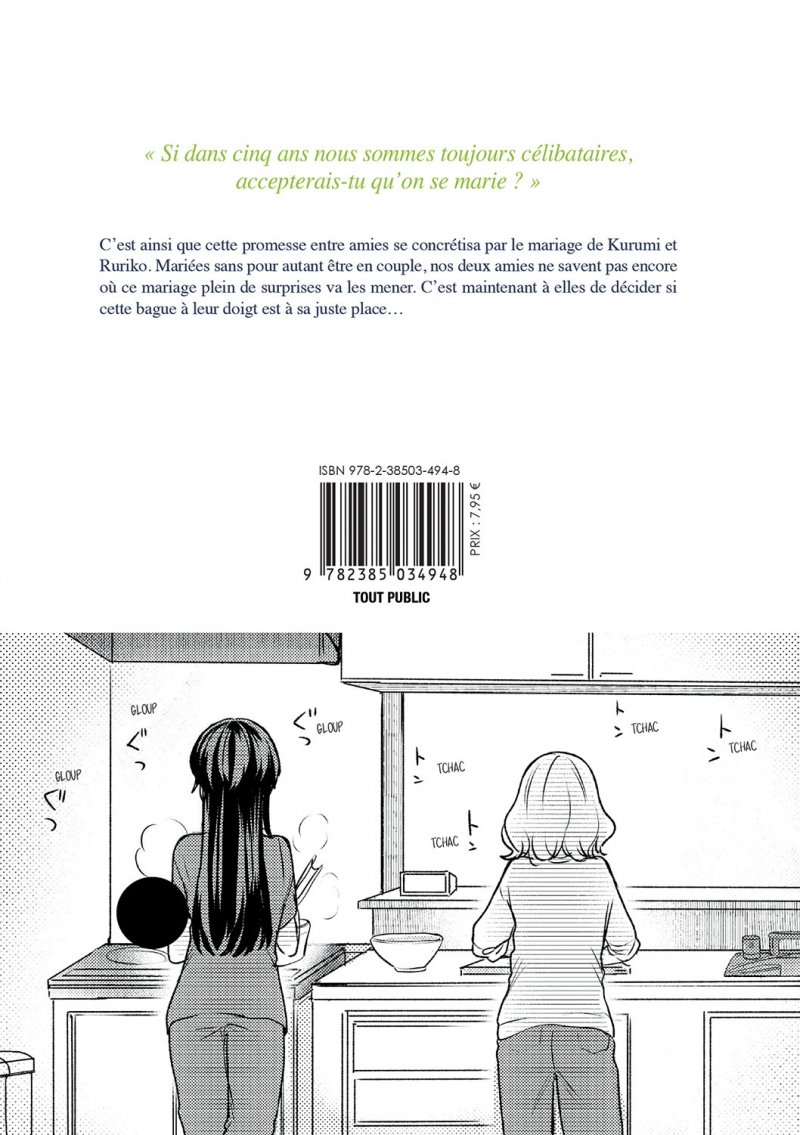 IMAGE 2 : Marie  ma meilleure amie - Tome 01 - Livre (Manga)