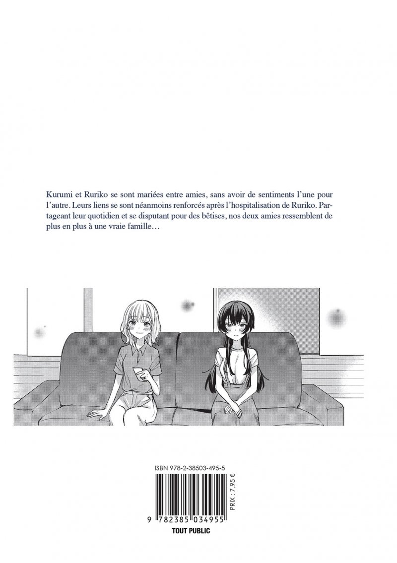IMAGE 2 : Marie  ma meilleure amie - Tome 02 - Livre (Manga)