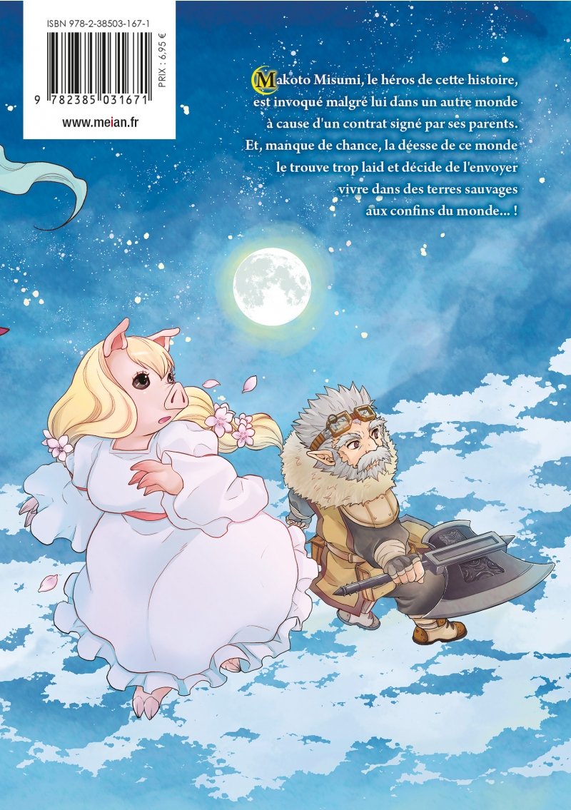 IMAGE 2 : Tsukimichi - Moonlit Fantasy - Tome 01 - Livre (Manga)
