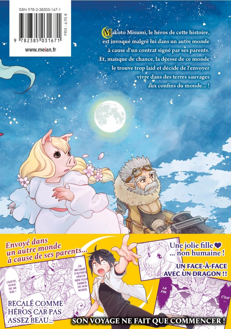 IMAGE 6 : Tsukimichi - Moonlit Fantasy - Tome 01 - Livre (Manga)