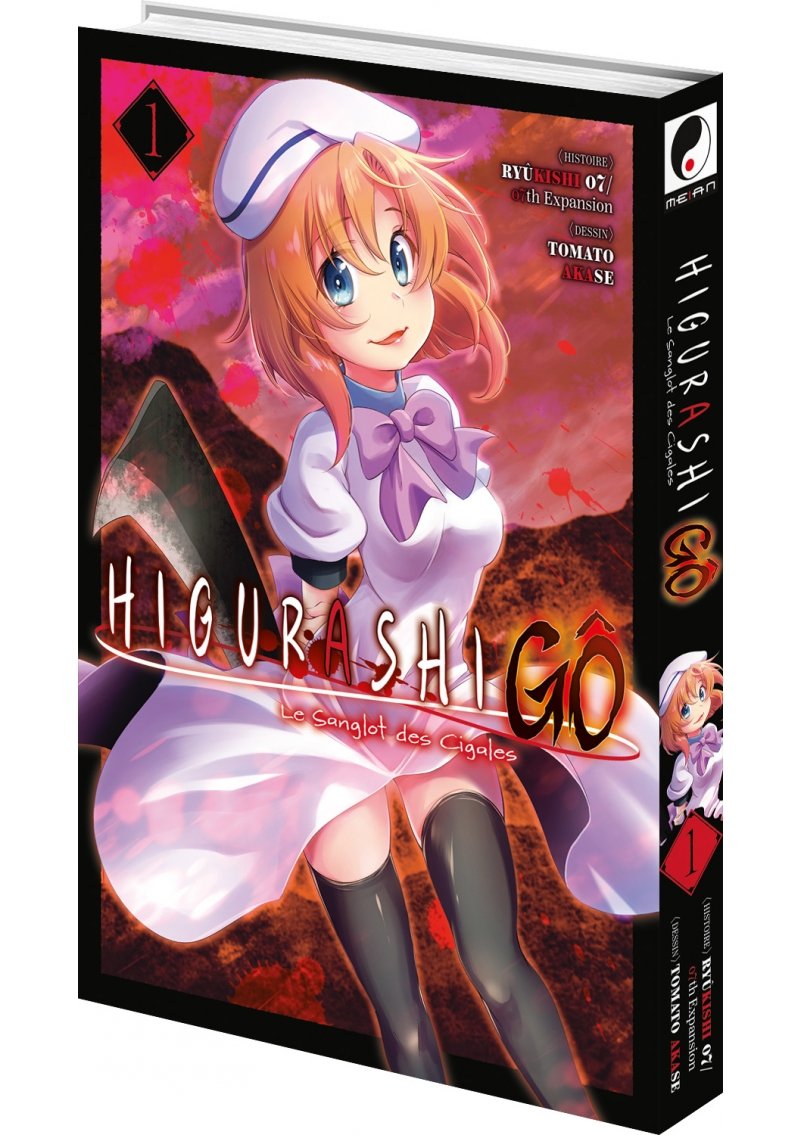 IMAGE 3 : Higurashi - Le Sanglot des Cigales : G - Tome 01 - Livre (Manga)