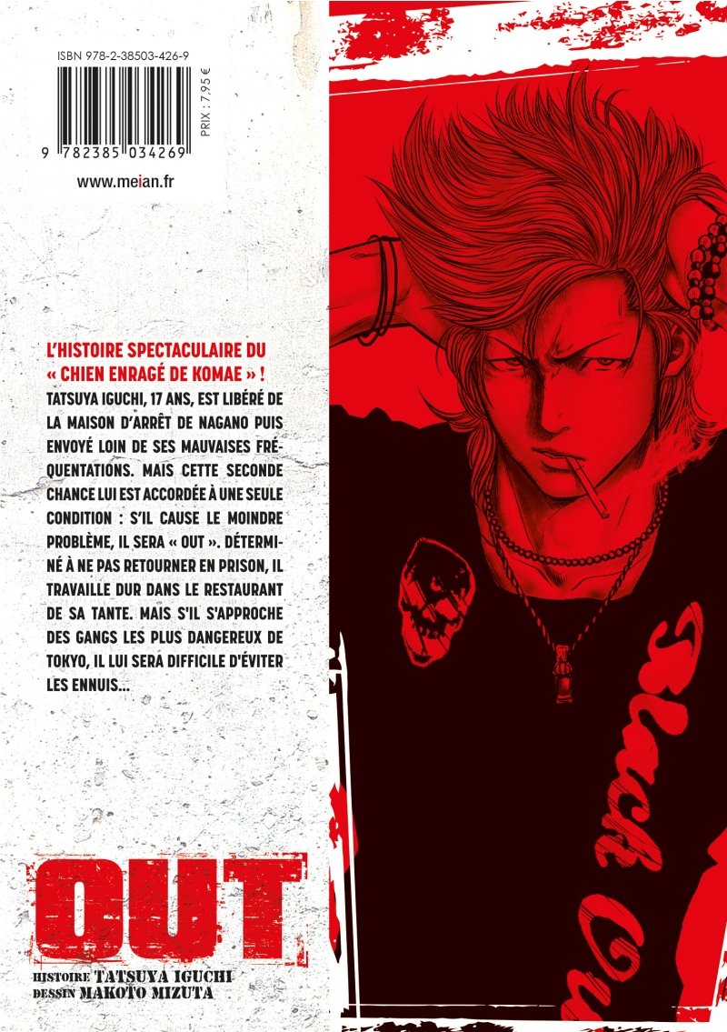 IMAGE 2 : OUT - Tome 01 - Livre (Manga)