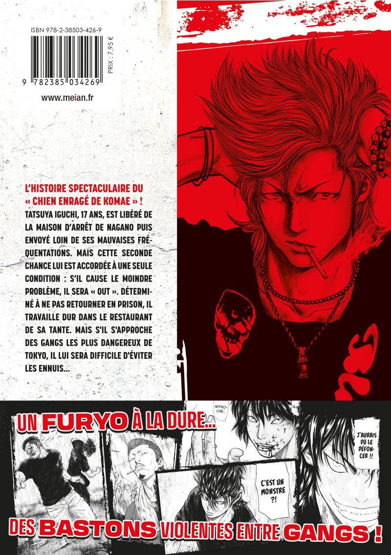 IMAGE 5 : OUT - Tome 01 - Livre (Manga)